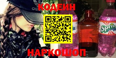 дмт Нальчик
