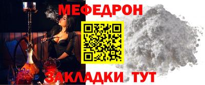 герыч Нарткала