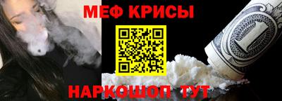 дмт Нальчик