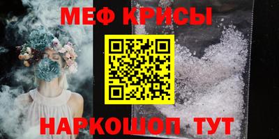 герыч Нарткала