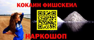 герыч Нарткала