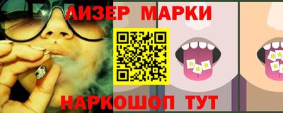 дмт Нальчик