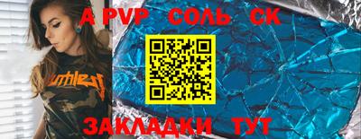 дмт Нальчик