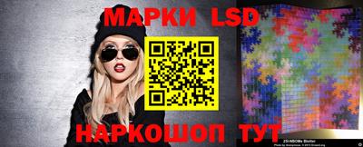 герыч Нарткала