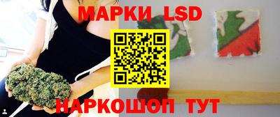 герыч Нарткала