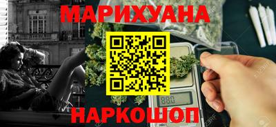 герыч Нарткала