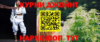 герыч Нарткала