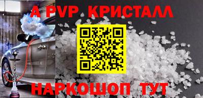 дмт Нальчик