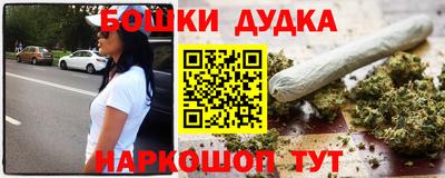 дмт Нальчик