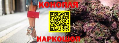 герыч Нарткала