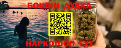 твердый Наро-Фоминск