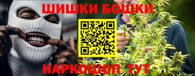 дмт Нальчик