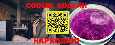 герыч Нарткала