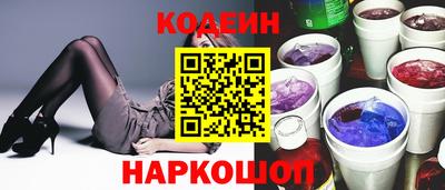 герыч Нарткала