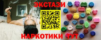 твердый Наро-Фоминск