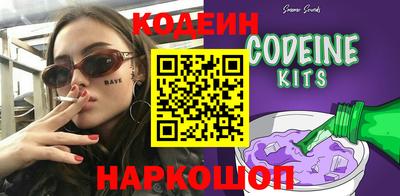 герыч Нарткала