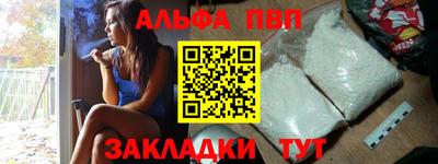 герыч Нарткала