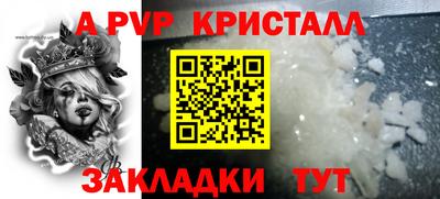 дмт Нальчик
