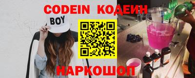 герыч Нарткала