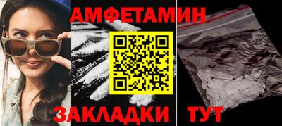 дмт Нальчик