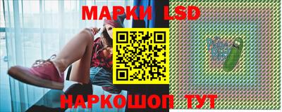 дмт Нальчик