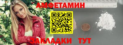 дмт Нальчик