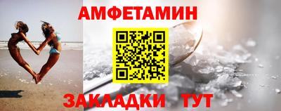 твердый Наро-Фоминск