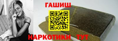 дмт Нальчик