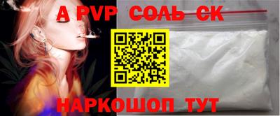 герыч Нарткала