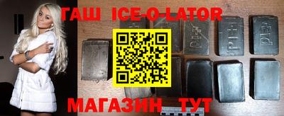 герыч Нарткала