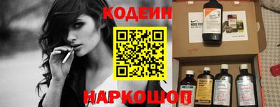 дмт Нальчик