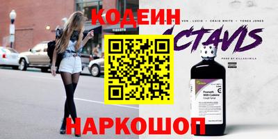 дмт Нальчик