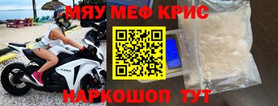 дмт Нальчик
